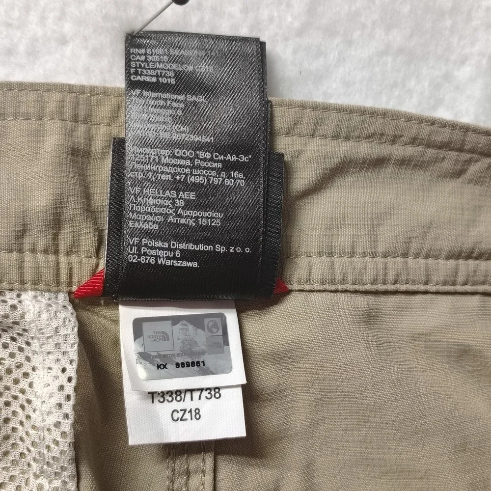 The North Face Mens 32 Khaki Tan Nylon Hiking Cargo‎ Shorts  Regular Fit